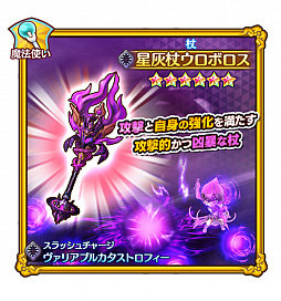 画像ギャラリー No.011のサムネイル画像 / 「ファンタジーライフ オンライン」で“3周年感謝祭！”キャンペーンが開催