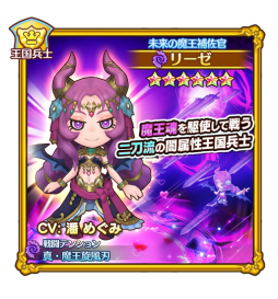 画像ギャラリー No.003のサムネイル画像 / 「ファンタジーライフ オンライン」でフィールドイベント“モンスターフェス 雌雄決戦”が開催
