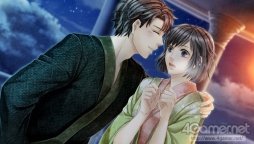 画像ギャラリー No.046のサムネイル画像 / 乙女チック4Gamer 第27回：2本のファンディスクを1本にまとめた「華ヤカ哉、我ガ一族 幻燈ノスタルジィ」を紹介