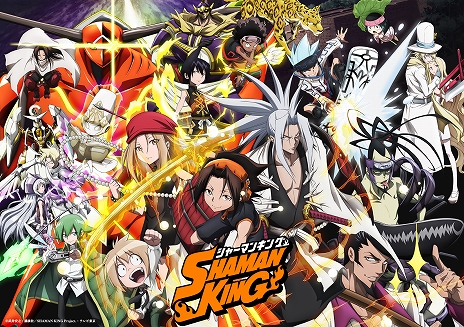 画像ギャラリー No.013のサムネイル画像 / 「エレメンタルストーリー」，アニメ“SHAMAN KING”とのコラボが開始。イベントやログインボーナス，限定召喚など