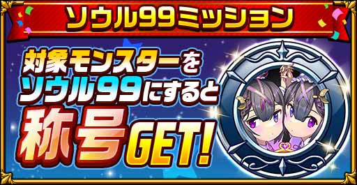 画像ギャラリー No.006のサムネイル画像 / 「エレメンタルストーリー」十二星座がテーマのイベントを開催