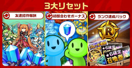 画像ギャラリー No.007のサムネイル画像 / 「エレメンタルストーリー」“エレスト超大感謝祭2022第二弾”が開催