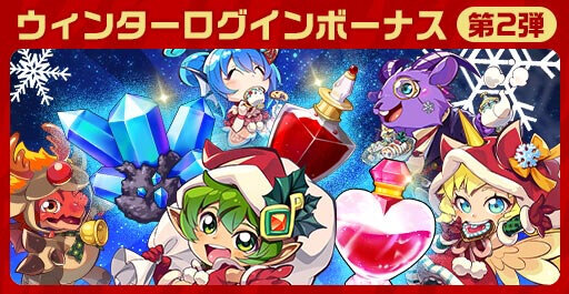 画像ギャラリー No.008のサムネイル画像 / 「エレメンタルストーリー」“エレスト超大感謝祭2022第二弾”が開催