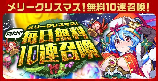 画像ギャラリー No.009のサムネイル画像 / 「エレメンタルストーリー」“エレスト超大感謝祭2022第二弾”が開催