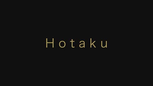 画像ギャラリー No.002のサムネイル画像 / 「エレメンタルストーリー」が“Hotakuホテル”とコラボ。シークレットルームの提供が決定