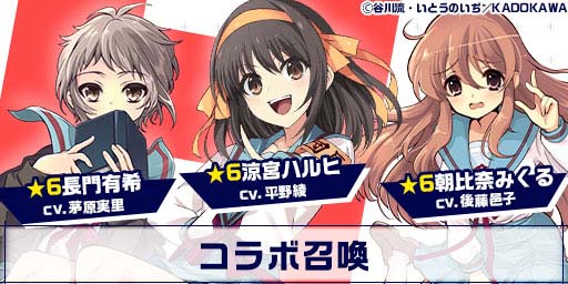 画像ギャラリー No.007のサムネイル画像 / 「エレメンタルストーリー」，“角川スニーカー文庫横断コラボ〜日常編〜キャンペーン”を6月30日から開催