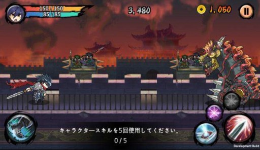 画像ギャラリー No.006のサムネイル画像 / アクションRPG「三国志 RUSH」が4月下旬に配信。事前登録特典は宝石10個