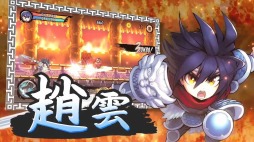 画像ギャラリー No.008のサムネイル画像 / 「三国志 RUSH」，キャラクターやゲーム内容を紹介するPVが公開に