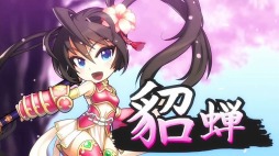画像ギャラリー No.011のサムネイル画像 / 「三国志 RUSH」，キャラクターやゲーム内容を紹介するPVが公開に