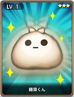 画像ギャラリー No.001のサムネイル画像 / 「三国志 RUSH」配信日が6月上旬に変更。事前登録特典を追加