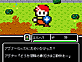 冒険の書を奪って強くなれ！　スマホ向けRPG「冒険の書は消えました。」を紹介する「（ほぼ）日刊スマホゲーム通信」第786回