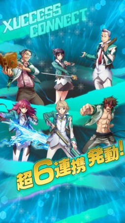 画像ギャラリー No.002のサムネイル画像 / “アニメRPG”を謳う「ザクセスヘブン」が2015年初夏に配信。事前登録が開始