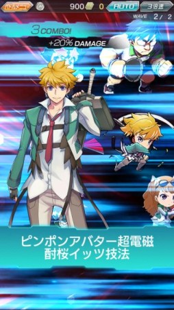 画像ギャラリー No.005のサムネイル画像 / “アニメRPG”を謳う「ザクセスヘブン」が2015年初夏に配信。事前登録が開始