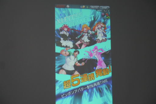 画像ギャラリー No.013のサムネイル画像 / アニメーションRPGを謳うスマホアプリ「ザクセスヘブン」は一体どんなゲームなのか? 完成披露会をレポート