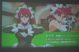 画像ギャラリー No.017のサムネイル画像 / アニメーションRPGを謳うスマホアプリ「ザクセスヘブン」は一体どんなゲームなのか? 完成披露会をレポート
