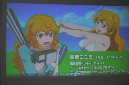 画像ギャラリー No.018のサムネイル画像 / アニメーションRPGを謳うスマホアプリ「ザクセスヘブン」は一体どんなゲームなのか? 完成披露会をレポート