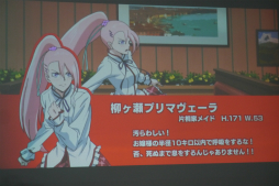 画像ギャラリー No.027のサムネイル画像 / アニメーションRPGを謳うスマホアプリ「ザクセスヘブン」は一体どんなゲームなのか? 完成披露会をレポート