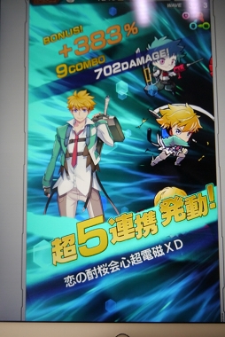 画像ギャラリー No.013のサムネイル画像 / 「ザクセスヘブン」試遊バージョンのインプレッション&プロデューサーへのミニインタビューを掲載