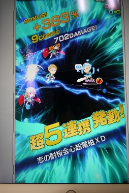 画像ギャラリー No.014のサムネイル画像 / 「ザクセスヘブン」試遊バージョンのインプレッション&プロデューサーへのミニインタビューを掲載