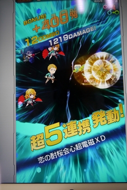 画像ギャラリー No.015のサムネイル画像 / 「ザクセスヘブン」試遊バージョンのインプレッション&プロデューサーへのミニインタビューを掲載