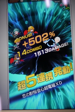 画像ギャラリー No.019のサムネイル画像 / 「ザクセスヘブン」試遊バージョンのインプレッション&プロデューサーへのミニインタビューを掲載