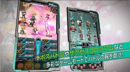 画像ギャラリー No.006のサムネイル画像 / 「ザクセスヘブン」前野智昭さんがナレーションの最新ゲームPVを公開