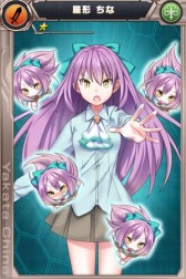 画像ギャラリー No.002のサムネイル画像 / 「ザクセスヘブン」50万DL突破を記念して，キングアプリ全5種類を1体ずつプレゼント。プレミアムアニメ第2話の公開も開始