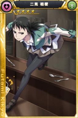 画像ギャラリー No.004のサムネイル画像 / 「ザクセスヘブン」50万DL突破を記念して，キングアプリ全5種類を1体ずつプレゼント。プレミアムアニメ第2話の公開も開始