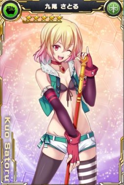 画像ギャラリー No.005のサムネイル画像 / 「ザクセスヘブン」50万DL突破を記念して，キングアプリ全5種類を1体ずつプレゼント。プレミアムアニメ第2話の公開も開始
