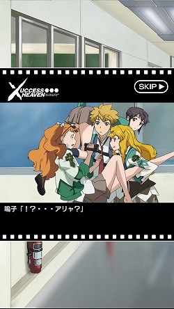 画像ギャラリー No.006のサムネイル画像 / 【PR】“アニメとゲームの完全連動”はダテじゃない。バンダイナムコオンライン&セガゲームスのタッグが放つ本格アニメーションRPG「ザクセスヘブン」プレイレポート