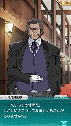 画像ギャラリー No.013のサムネイル画像 / 【PR】“アニメとゲームの完全連動”はダテじゃない。バンダイナムコオンライン&セガゲームスのタッグが放つ本格アニメーションRPG「ザクセスヘブン」プレイレポート