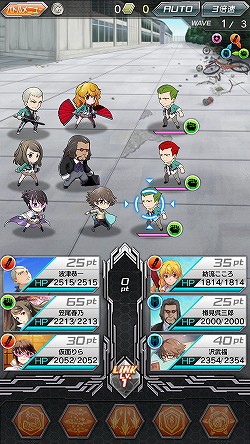 画像ギャラリー No.014のサムネイル画像 / 【PR】“アニメとゲームの完全連動”はダテじゃない。バンダイナムコオンライン&セガゲームスのタッグが放つ本格アニメーションRPG「ザクセスヘブン」プレイレポート