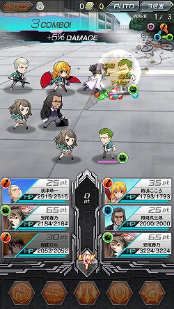画像ギャラリー No.015のサムネイル画像 / 【PR】“アニメとゲームの完全連動”はダテじゃない。バンダイナムコオンライン&セガゲームスのタッグが放つ本格アニメーションRPG「ザクセスヘブン」プレイレポート