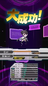 画像ギャラリー No.026のサムネイル画像 / 【PR】“アニメとゲームの完全連動”はダテじゃない。バンダイナムコオンライン&セガゲームスのタッグが放つ本格アニメーションRPG「ザクセスヘブン」プレイレポート