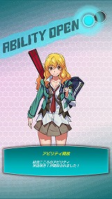 画像ギャラリー No.027のサムネイル画像 / 【PR】“アニメとゲームの完全連動”はダテじゃない。バンダイナムコオンライン&セガゲームスのタッグが放つ本格アニメーションRPG「ザクセスヘブン」プレイレポート