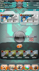 画像ギャラリー No.028のサムネイル画像 / 【PR】“アニメとゲームの完全連動”はダテじゃない。バンダイナムコオンライン&セガゲームスのタッグが放つ本格アニメーションRPG「ザクセスヘブン」プレイレポート