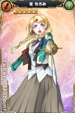 画像ギャラリー No.003のサムネイル画像 / 「ザクセスヘブン」,新機能「ザクセスコロシアム」を含む大型アップデートを本日実施。レイドイベント「スリア襲来」も開催