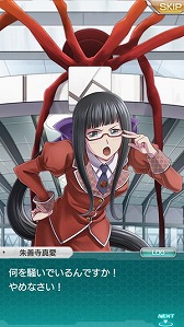 画像ギャラリー No.002のサムネイル画像 / 「ザクセスヘブン」，第6章の配信を開始し，舞台は紅蓮第壱商業高校へ。「★5田澤キリ/田澤エル」を仲間にできるイベントも開催中