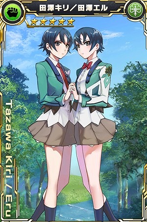 画像ギャラリー No.004のサムネイル画像 / 「ザクセスヘブン」，第6章の配信を開始し，舞台は紅蓮第壱商業高校へ。「★5田澤キリ/田澤エル」を仲間にできるイベントも開催中