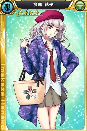 画像ギャラリー No.001のサムネイル画像 / 「ザクセスヘブン」,シルバーウィーク5大キャンペーンを開催
