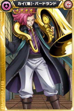 画像ギャラリー No.002のサムネイル画像 / 「ザクセスヘブン」，男性キャラクター限定のザクセスコロシアムが開催