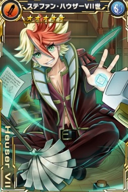 画像ギャラリー No.001のサムネイル画像 / 「ザクセスヘブン」★4★5キャラの出現率が1.5倍の「最強の男たちフェス」を実施