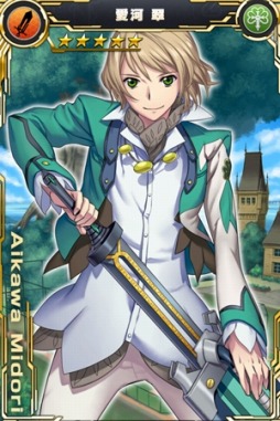 画像ギャラリー No.002のサムネイル画像 / 「ザクセスヘブン」★4★5キャラの出現率が1.5倍の「最強の男たちフェス」を実施