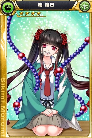画像ギャラリー No.001のサムネイル画像 / 「ザクセスヘブン」,出現するのは女性キャラのみ。「ガールズフェスガシャ」を開催
