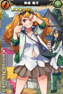 画像ギャラリー No.001のサムネイル画像 / 「ザクセスヘブン」多段コンボキャラフェスガシャを開催。超級クエストも追加