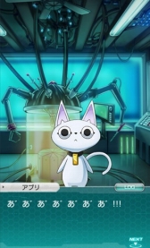 画像ギャラリー No.015のサムネイル画像 / 「ザクセスヘブン」，第7章を実装。物語の舞台は蒼鋼工業高校
