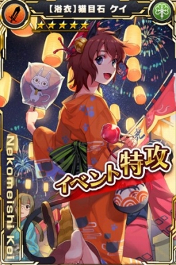 画像ギャラリー No.018のサムネイル画像 / 「ザクセスヘブン」，第7章を実装。物語の舞台は蒼鋼工業高校
