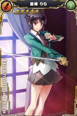 画像ギャラリー No.004のサムネイル画像 / 「ザクセスヘブン」氷姫宮勺子が登場する「ハロウィン覚醒!魔女の目覚め」を実施