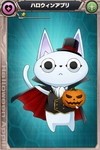 画像ギャラリー No.006のサムネイル画像 / 「ザクセスヘブン」氷姫宮勺子が登場する「ハロウィン覚醒!魔女の目覚め」を実施