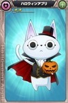 画像ギャラリー No.007のサムネイル画像 / 「ザクセスヘブン」氷姫宮勺子が登場する「ハロウィン覚醒!魔女の目覚め」を実施